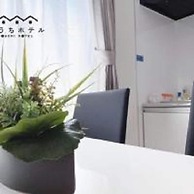 OUCHI HOTEL Miyajimaguchi