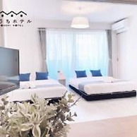 OUCHI HOTEL Miyajimaguchi