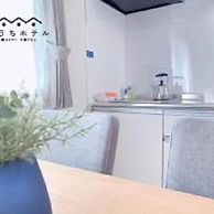 OUCHI HOTEL Miyajimaguchi