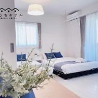 OUCHI HOTEL Miyajimaguchi