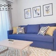 OUCHI HOTEL Miyajimaguchi