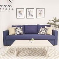 OUCHI HOTEL Miyajimaguchi