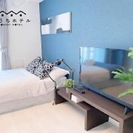 OUCHI HOTEL Hatsukaichi-ekimae