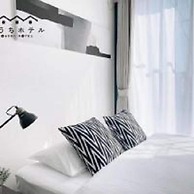 OUCHI HOTEL Hatsukaichi-ekimae