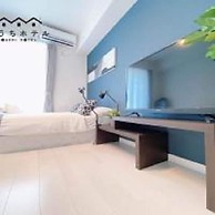 OUCHI HOTEL Hatsukaichi-ekimae