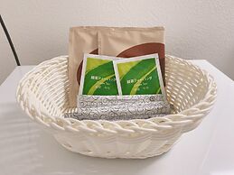 OUCHI HOTEL Hatsukaichi-ekimae