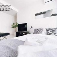 OUCHI HOTEL Hatsukaichi-ekimae