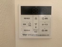 OUCHI HOTEL Hatsukaichi-ekimae