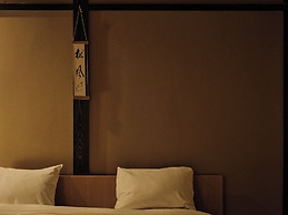 Tsumugi Nishinotoinhanayacho