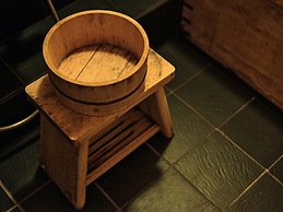 Tsumugi Nishinotoinhanayacho