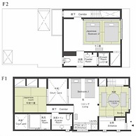 Tsumugi Nishinotoinhanayacho