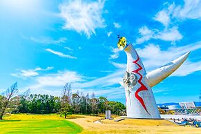 Holiday Inn & Suites Shin Osaka by IHG