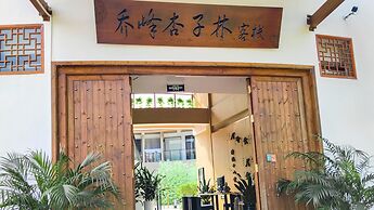 Qiaofeng Xingzilin Hotel