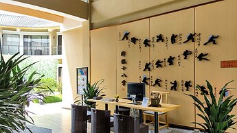 Qiaofeng Xingzilin Hotel