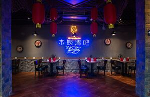 Qiaofeng Xingzilin Hotel