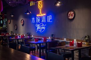 Qiaofeng Xingzilin Hotel