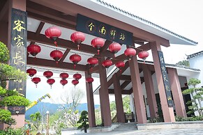 Qiaofeng Xingzilin Hotel