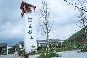 Qiaofeng Xingzilin Hotel