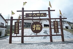 Qiaofeng Xingzilin Hotel