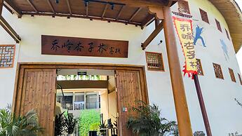 Qiaofeng Xingzilin Hotel