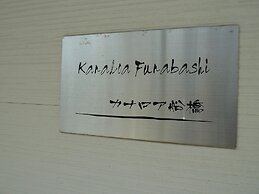 Kanaloa Funabashi