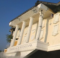 Park View 1 by Jackson Mountain Rentals