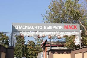 Hotel restaurant Mask