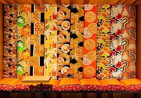 Asakusa Kaminarimon Takenoyado