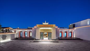 Hotel Indigo Diqing Moonlight City by IHG