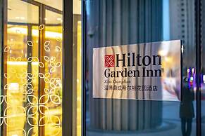 Hilton Garden Inn Zibo Zhangdian