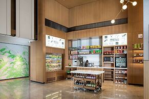 Hilton Garden Inn Guizhou Maotai Town