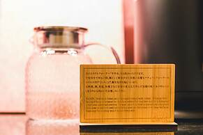 Fauchon Hotel Kyoto