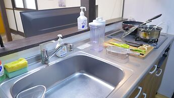 Hatsudai Janpanese House