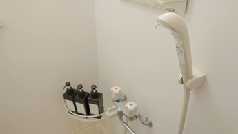 Hatsudai Janpanese House