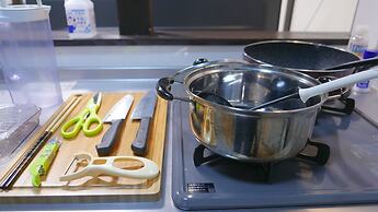 Hatsudai Janpanese House