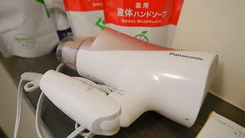 Hatsudai Janpanese House