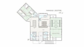 The Hotel Yuzawa Paradiso