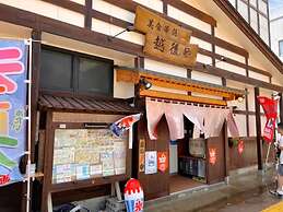 The Hotel Yuzawa Oriental