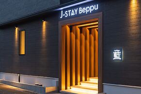 J-STAY Beppu indigo