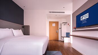 Holiday Inn Express Changsha Shifu by IHG