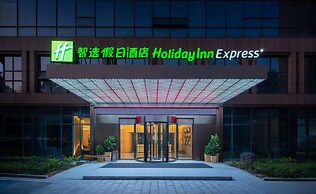 Holiday Inn Express Changsha Shifu by IHG