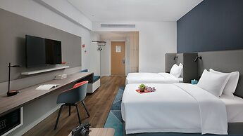 Holiday Inn Express Hengyang High-Tech Zone, an IHG Hotel