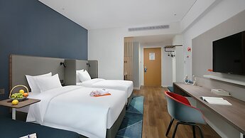 Holiday Inn Express Hengyang High-Tech Zone, an IHG Hotel