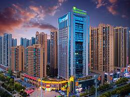 Holiday Inn Express Hengyang High-Tech Zone, an IHG Hotel