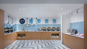 Holiday Inn Express Hengyang High-Tech Zone by IHG