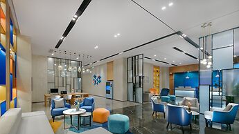Holiday Inn Express Hengyang High-Tech Zone by IHG