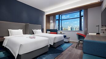 Holiday Inn Express Hengyang High-Tech Zone by IHG