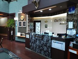 Dawoo Resortel