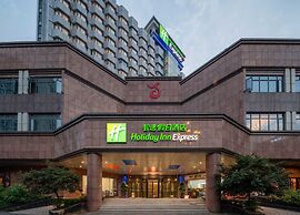 Holiday Inn Express Nanchang Bayi Square by IHG