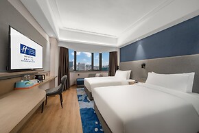 Holiday Inn Express Nanchang Bayi Square by IHG